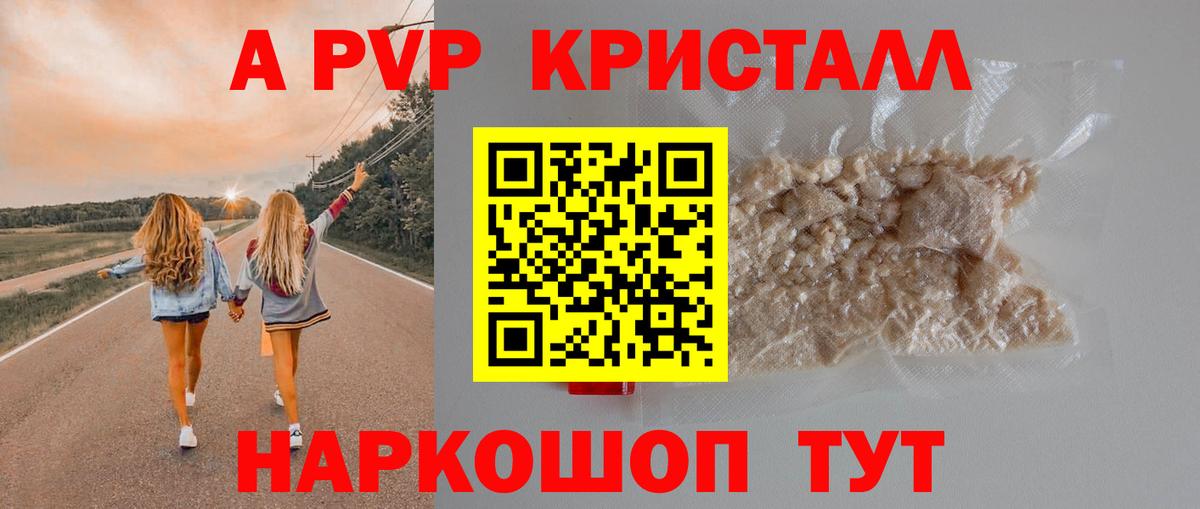 Гашиш Кудымкар