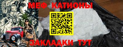 героин Кинель