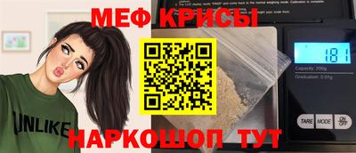 героин Кинель