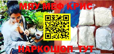 героин Кинель