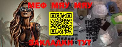 героин Кинель