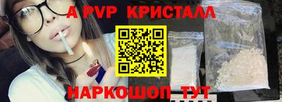 прущая мука Кимры