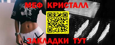 а пвп мука Кингисепп