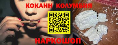 прущая мука Кимры