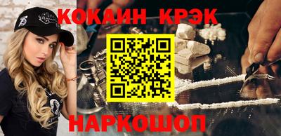 а пвп мука Кингисепп