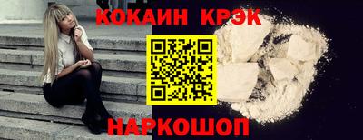 прущая мука Кимры