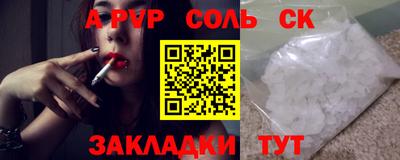 прущая мука Кимры