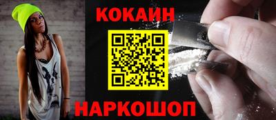 а пвп мука Кингисепп