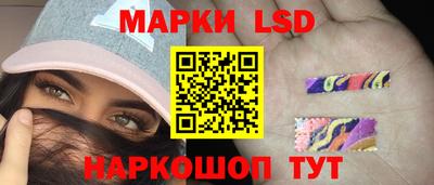 а пвп мука Кингисепп