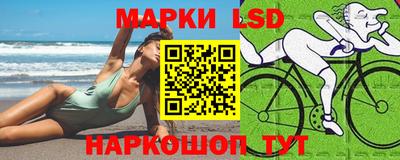 а пвп мука Кингисепп