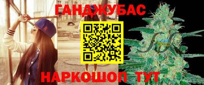 а пвп мука Кингисепп