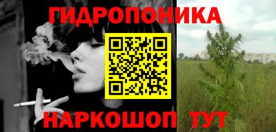 прущая мука Кимры
