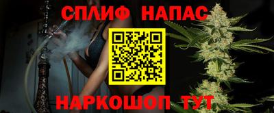 прущая мука Кимры