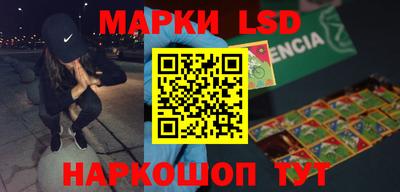 прущая мука Кимры