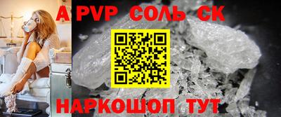 прущая мука Кимры