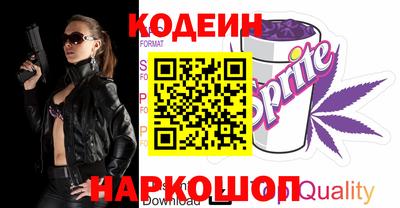 прущая мука Кимры