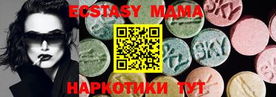 прущая мука Кимры