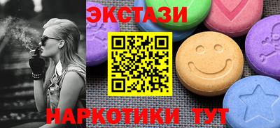 а пвп мука Кингисепп