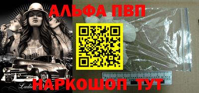 прущая мука Кимры