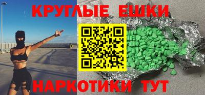 а пвп мука Кингисепп