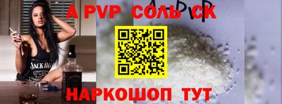 прущая мука Кимры