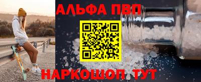 прущая мука Кимры