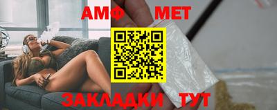 прущая мука Кимры