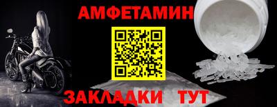 а пвп мука Кингисепп