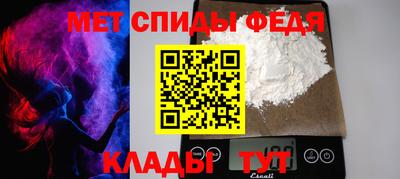 прущая мука Кимры