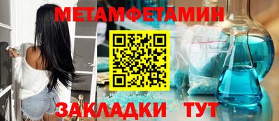 прущая мука Кимры