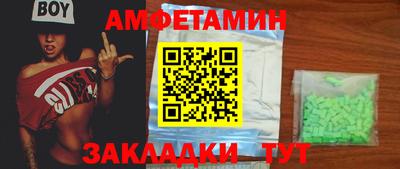 героин Кинель