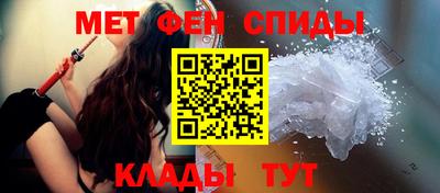 героин Кинель