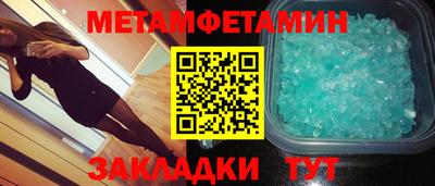 прущая мука Кимры