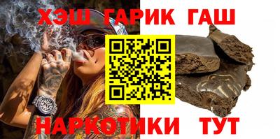 а пвп мука Кингисепп