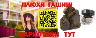 а пвп мука Кингисепп